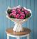 Букет цветов из: Розы в Новое